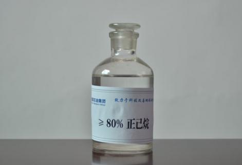 橡膠、醫(yī)藥級正己烷（≥80%）